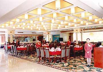 Donghe Garden Hotel Chongqing Exterior foto